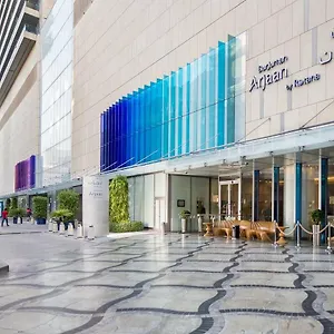 Burjuman Arjaan By Rotana - **** Dubaï