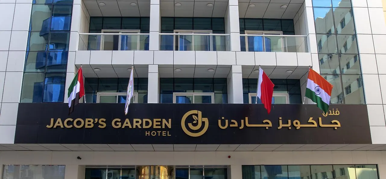 Jacob'S Garden Hotel Dubai