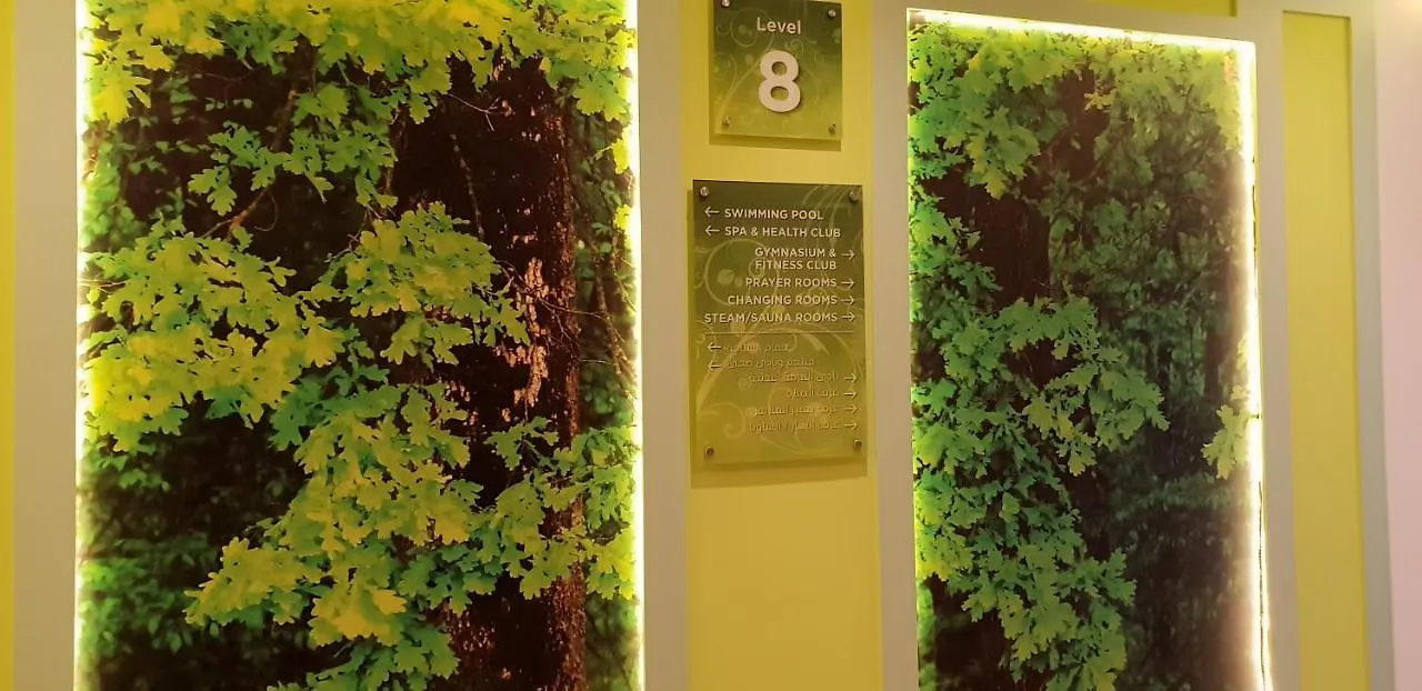 Jacob'S Garden Hotel Dubai 4*,
